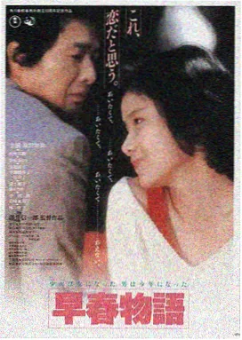 流浪地球3