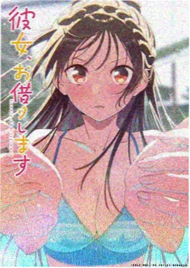 斗罗大陆